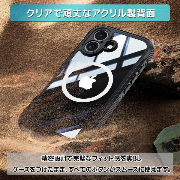 iPhone17 �P�[�X magsafe �����O�t�� ���ʕی�XH�����K���X ���i�摜5