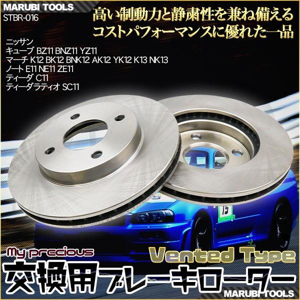 MP u[L[^[ jbT  L[u  }[`   m[g  eB[_  eB[_eBI