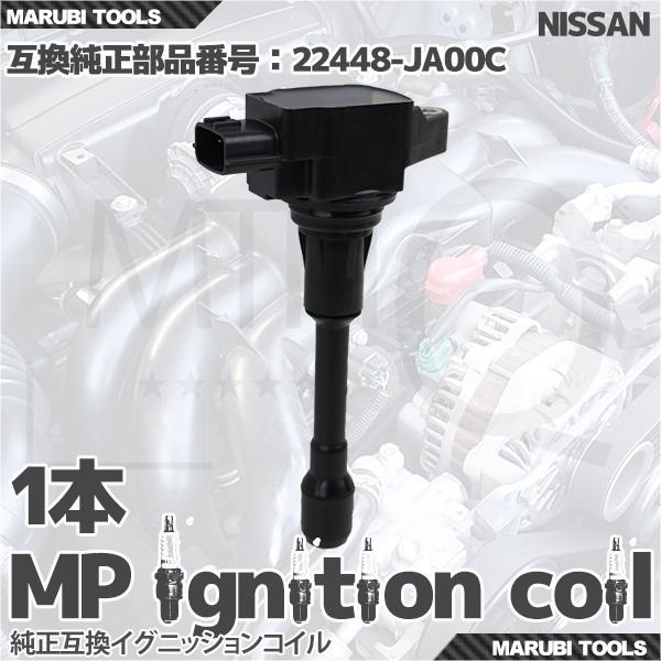 COjbVRC  jbT VtB[ tFX^ eB[_  22448-JA00C   1{ My Precious [ _Όnp[c