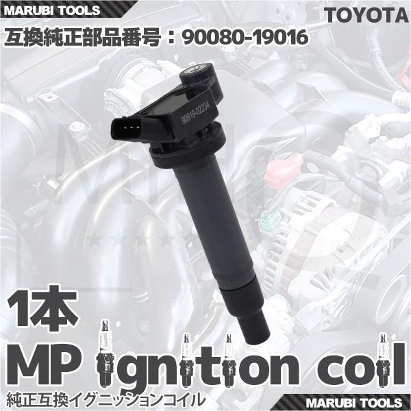 COjbVRC  g^ vi[h EC_  90080-19016   1{ My Precious [ _Όnp[c