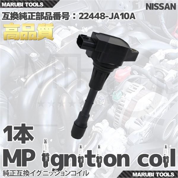 COjbVRC  jbT XJCC tFAfBZ  22448-JA10A   1{ My Precious [ _Όnp[c