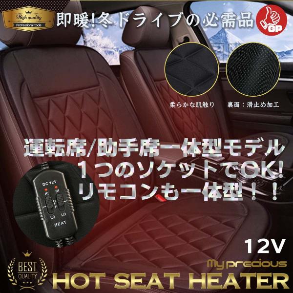 zbgJ[V[g@EȈ̌^  gK q[eBOJ[NbV tȒP 12V VK[C^[\Pbg