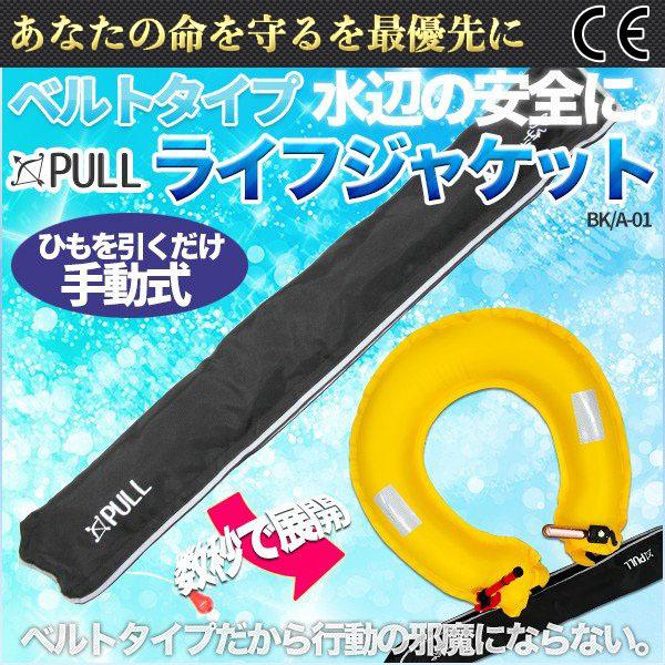 CtWPbg 蓮c ~ EGXg xg^Cv ނ Jk[ AEghA BK