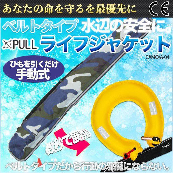 CtWPbg 蓮c ~ EGXg xg^Cv ނ Jk[ AEghA Jt[WA04