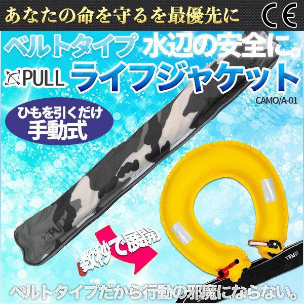 CtWPbg 蓮c ~ EGXg xg^Cv ނ Jk[ AEghA Jt[WA01