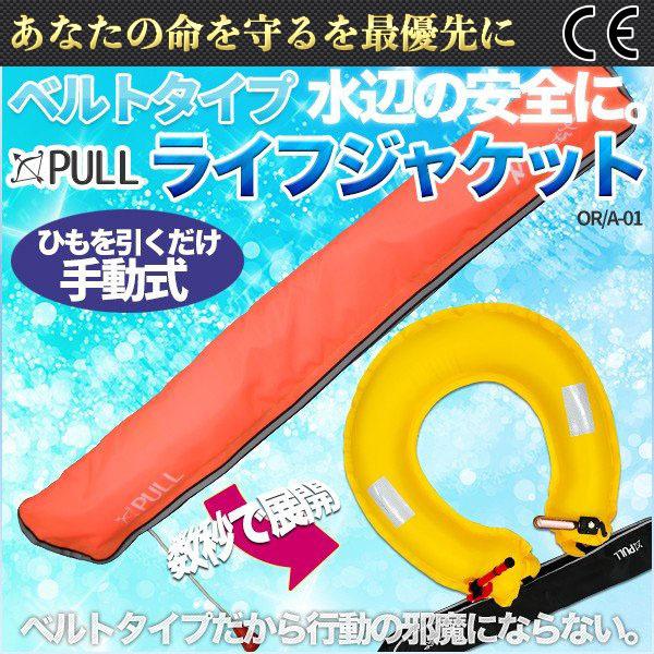 CtWPbg 蓮c ~ EGXg xg^Cv ނ Jk[ AEghA ORANGE