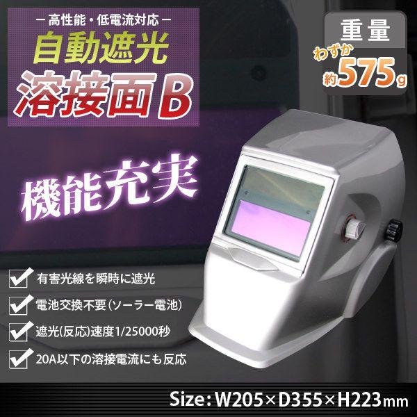 nږ nږB Ռx1/25000b/nږʂa