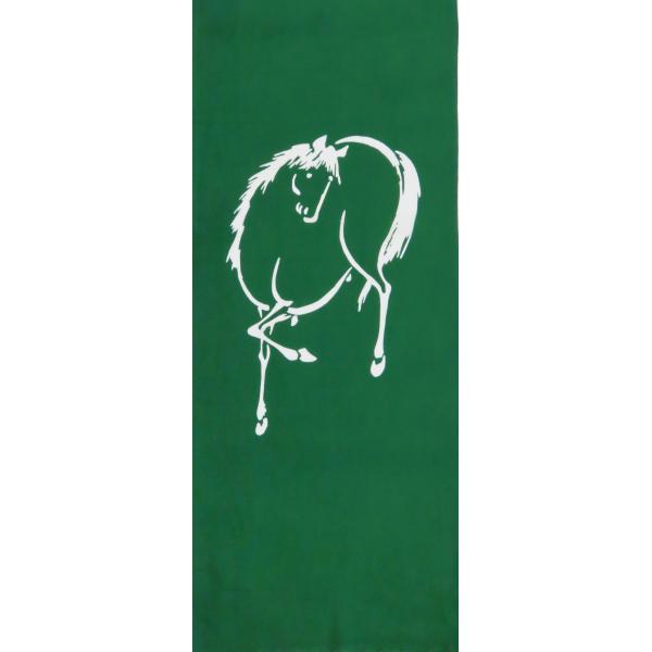 丙午（ひのえうま）、２０２６年の干支のてぬぐいです。*************************************丙午緑　Hinoe-uma midori　草原を疾走する元気な馬を緑背景に染め上げました。自然の中での躍動感いっぱ...