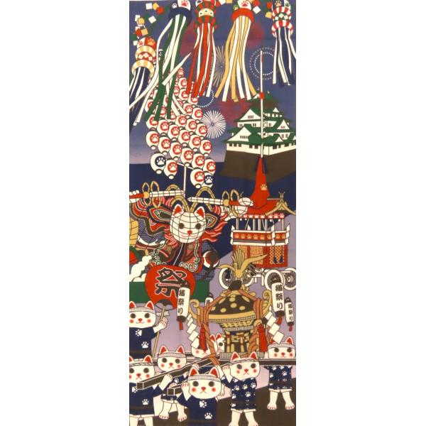 ヤギセイ 福招き猫シリーズ 捺染 手ぬぐい 猫 招き猫 お祭り 祇園祭 天神祭 神田祭 ねぶた 七夕 竿灯祭 タペストリー