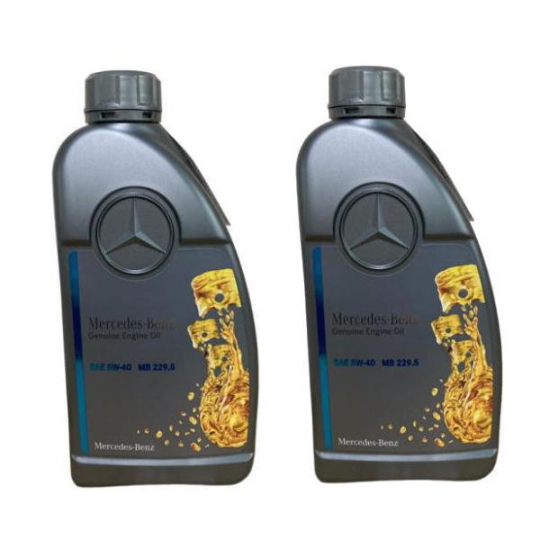 Mercedes-Benz エンジンオイル 5W-40 6Lセット $_57.JPG?set_id=880000500F
