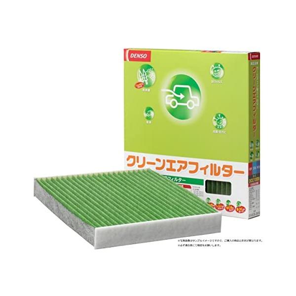 DENSO クリーンエアフィルター トヨタ ノア NOAH DCC1003 014535-0840 AZR60 AZR65 カーエアコン用フィルター デンソー エアコンフィルター :014535-0840-003:エムアル 通販 トヨタ ノア NOAH DENSO クリーンエアフィルター DCC1003 014535-0840 AZR60 AZR65 カーエアコン用フィルター デンソー エアコンフィルター
