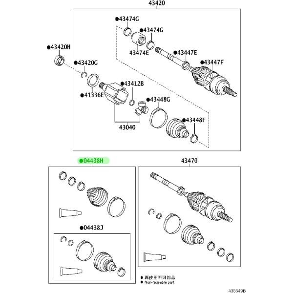 marucorp_0442848141