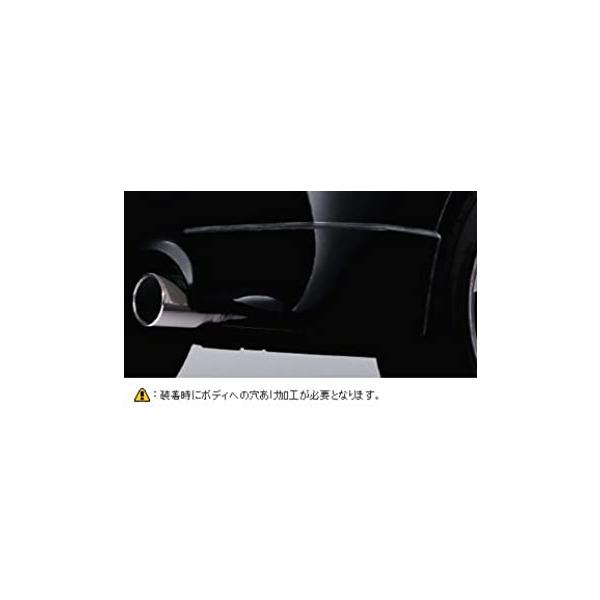 g^(TOYOTA) R[i[X|C[ ubN}CJ^bN bB g^ r[r[ y QNC20 QNC21 QNC25 z 08158-B1060-C0