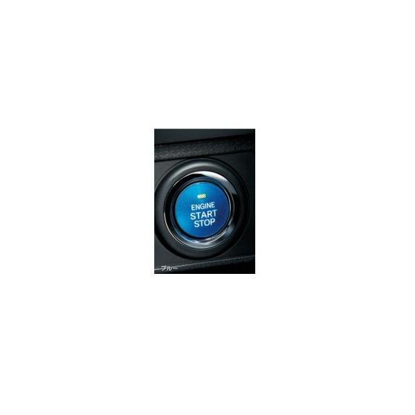 SUBARU JUSTY�@�X�o�� �W���X�e�B�yM900F M910F�z�@�X�^�[�g�{�^���J�o�[�y�u���[�z[08161F2003]