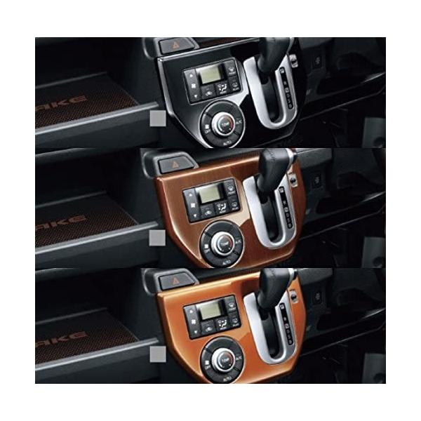 DAIHATSU _Cnc i WAKE EFCN Z^[NX^[pl [2]08164-K2103:Ebh