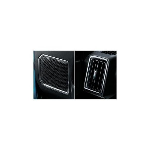 SUBARU CHIFFON　スバル シフォン【LA650F LA660F】　ドアスピーカーリング＆レジスターパネル【メッキ調】[08170F2167]