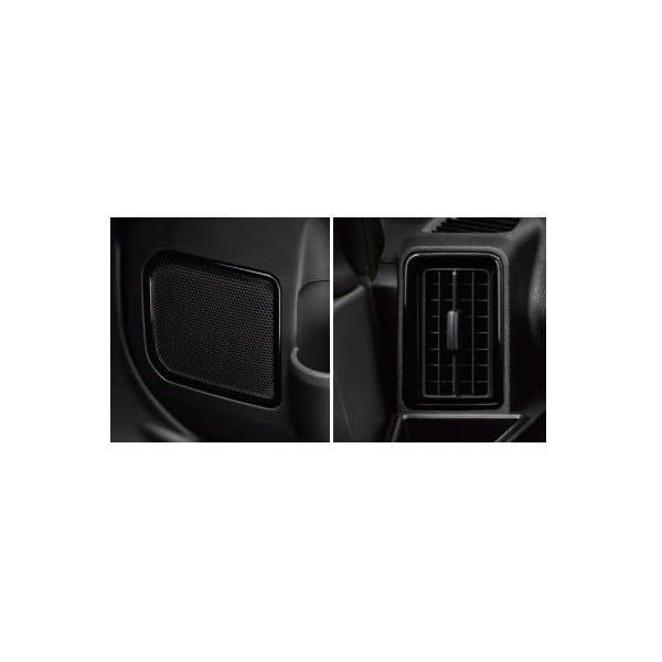 スバル シフォン【LA650F LA660F】　ドアスピーカーリング＆レジスターパネル【ピアノブラック調】[08170F2178]