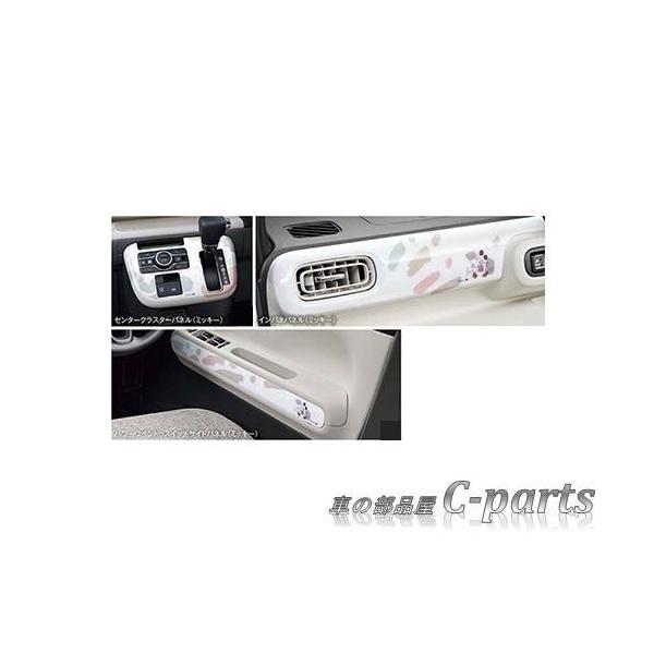 ムーヴ ダイハツ ムーヴキャンバス【LA850S LA860S】 インテリアパネル