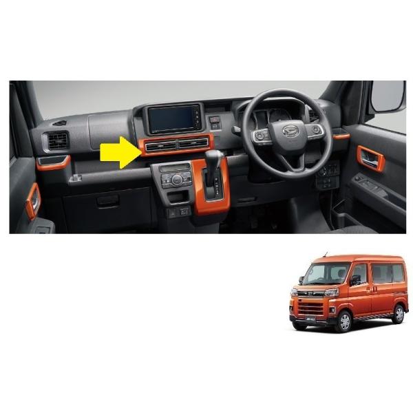 Z^[WX^[pl(IW)u_CncpivAg[/nC[bgJ[S S700V/S710V/S700W/S710W 08171-K5009