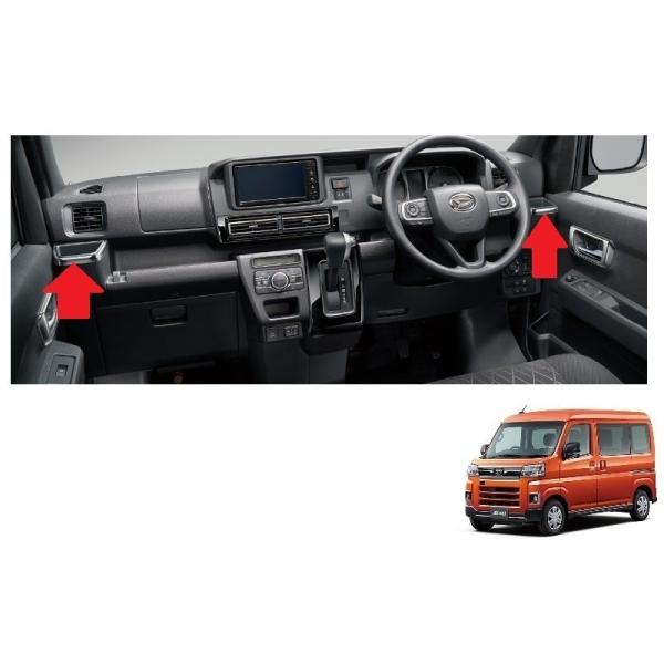 Jbvz_[plZbg(v~AEEZbg)u_CncpivAg[/nC[bgJ[S S700V/S710V/S700W/S710W 08173-K5018 08174-K5009