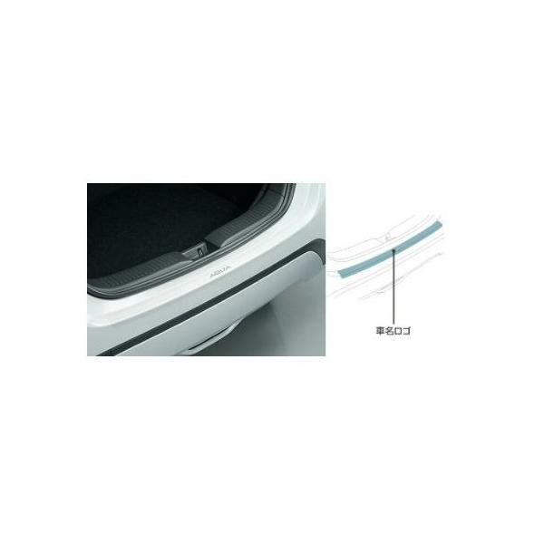 TOYOTA AQUA@g^ ANAyMXPK10 MXPK15 MXPK11 MXPK16z@veNVtB(op[)[08178-52040]