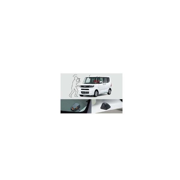 DAIHATSU TANTO CUSTOM　ダイハツ タントカスタム【LA650S LA660S】　盗難警報アラーム[08194-K2011]