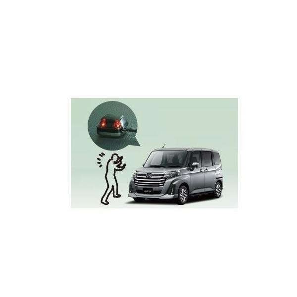 SUBARU JUSTY　スバル ジャスティ【M900F M910F】　盗難警報アラーム[08194F1009]