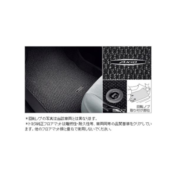 g^(TOYOTA) tA}bg fbNX^Cv O[ J[ANVI y NZE161 NZE164 NRE160 z 08210-12H10-B0