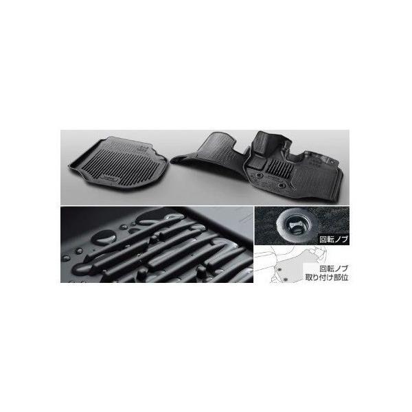 marucorp_08210-26c40-c0-trh