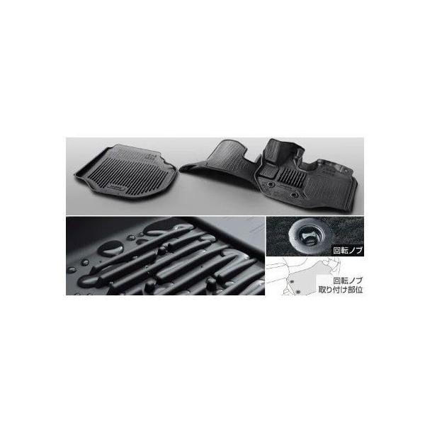 marucorp_08210-26c50-c0-trh