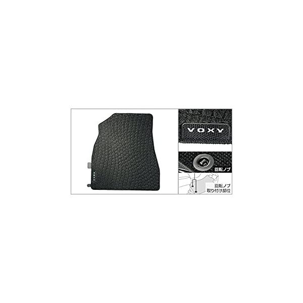 TOYOTAyg^zVOXYyHNV[z tA}bgifbNX^Cvj ZWR80G ZWR80W ZRR80G ZRR85G ZRR80W ZRR85W pi[08210-28100-C0]