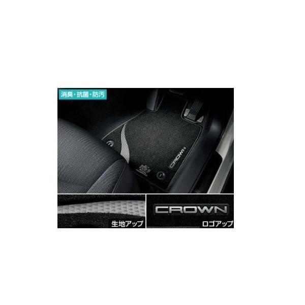 TOYOTA CROWN@g^ NEyAZSH20 AZSH21 GWS224 ARS220z@tA}bgi`H|wDjyubNz[08210-30L00-C0]