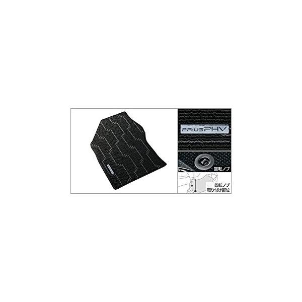 TOYOTAyg^zPRIUS PHVyvEXPHVz50n tA}bgifbNX^Cvj ZVW52 pi[08210-47A50-C0]