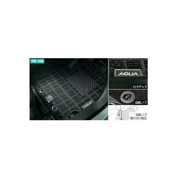 TOYOTA AQUA@g^ ANAyMXPK10 MXPK15 MXPK11 MXPK16z@tA}bg(x[VbN)yubNz[08210-52D70-C0]