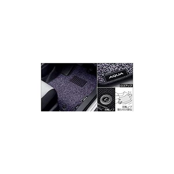 TOYOTA (g^) i AQUA ANA yNHP10z tA}bg x[VbN yubNz08210-52J05-C0
