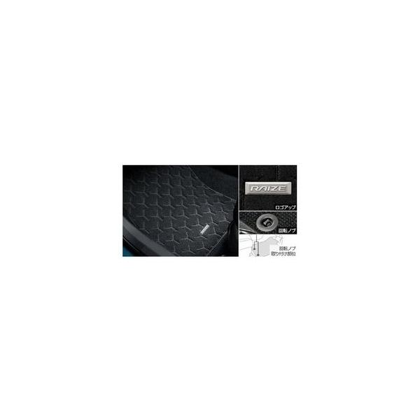 TOYOTA RAIZE@g^ CYyA200A A210Az@tA}bg(fbNX^Cv)(P䕪)yO[z[08210-B1B80]