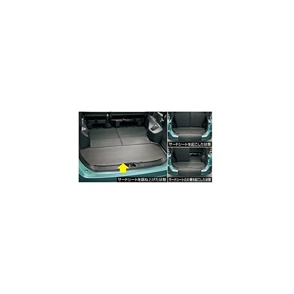 TOYOTA (g^) i HNV[ yZWR80G ZRR80W ZRR85W ZRR80G ZRR85Gz tLVuQ[W}bg 08213-28A10