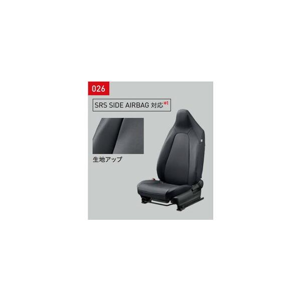 トヨタ（TOYOTA） トヨタ純正用品 ヤリスクロス 純正 MXPJ10 MXPB10 革