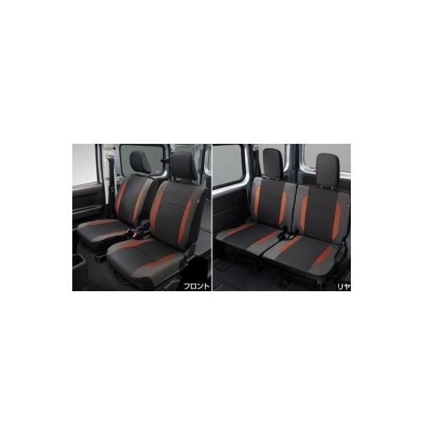 TOYOTA PIXIS VAN@g^ sNVXoyS700M S710Mz@tV[gJo[(P䕪)[08220-B5070/08220-B5060]