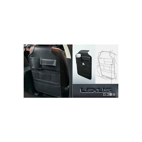 LEXUS NTX  ANZT[ p[c CT200h V[gobNXg[W 0822B-00010 ZWA10