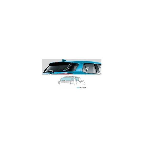 TOYOTA RAIZE@g^ CYyA200A A210Az@tuhqJbgtBZbgyNAz[08230-B1120]