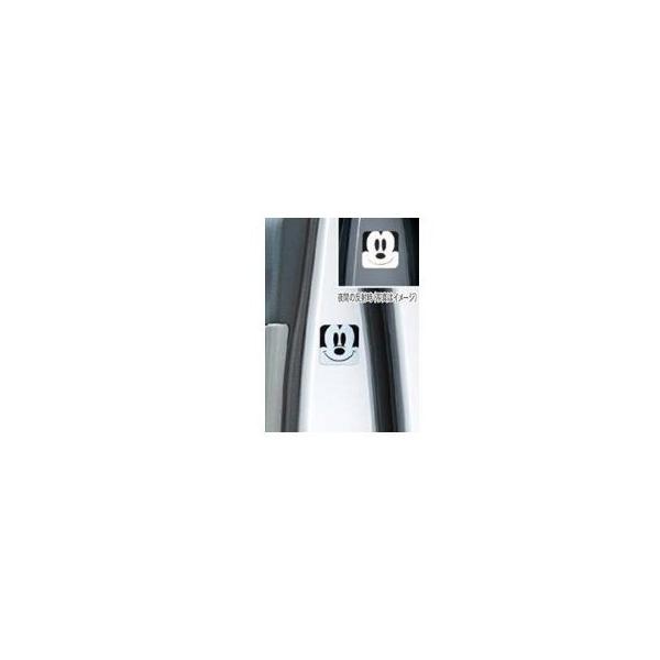 DAIHATSU TOCOT@_Cnc gRbgyLA550S LA560Sz@tNVfJ[(^])yX}C~bL[z[08230-K2163]