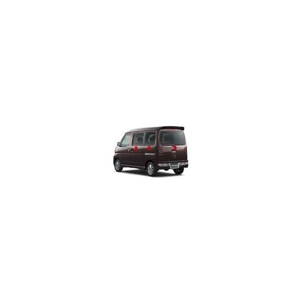 DAIHATSU ATRAI WAGON@_Cnc Ag[SyS321G S331Gz@hqJbgtBZbg(X[N^Cv)[08230-K5002]
