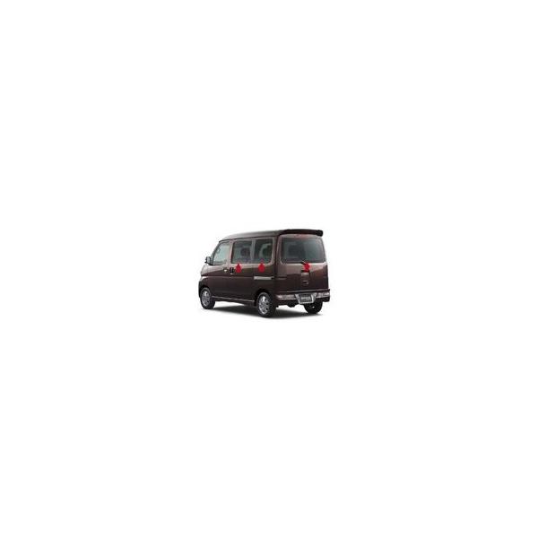 DAIHATSU ATRAI WAGON@_Cnc Ag[SyS321G S331Gz@hqJbgtBZbg(NA^Cv)[08230-K5003]