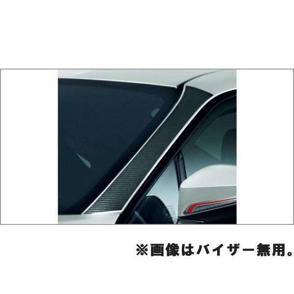 ANZT[@g^@86@n`N@ZN6@H26.07`@X^C@As[XgCv@TChoCU[ԁ@08231-18080