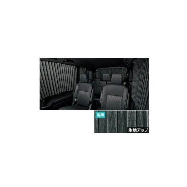 TOYOTA NOAH@g^ mAyZWR90W ZWR95W MZRA90W MZRA95Wz@J[e(v[c^Cv)yubNz[08232-28110-C0]