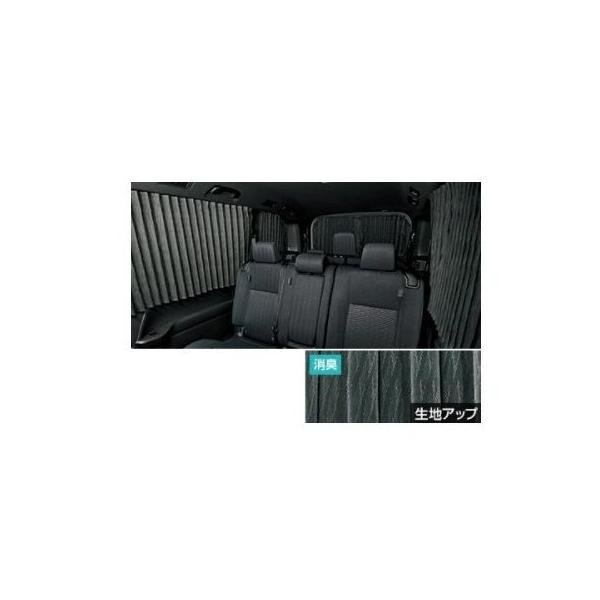 g^ HNV[yZWR90W ZWR95W MZRA90W MZRA95Wz@J[e(v[c^Cv)yubNz[08232-28110-C0]