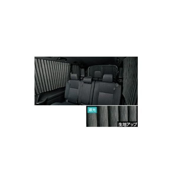 TOYOTA VOXY@g^ HNV[yZWR90W ZWR95W MZRA90W MZRA95Wz@J[e(Ռ@\t)yubNz[08232-28120]