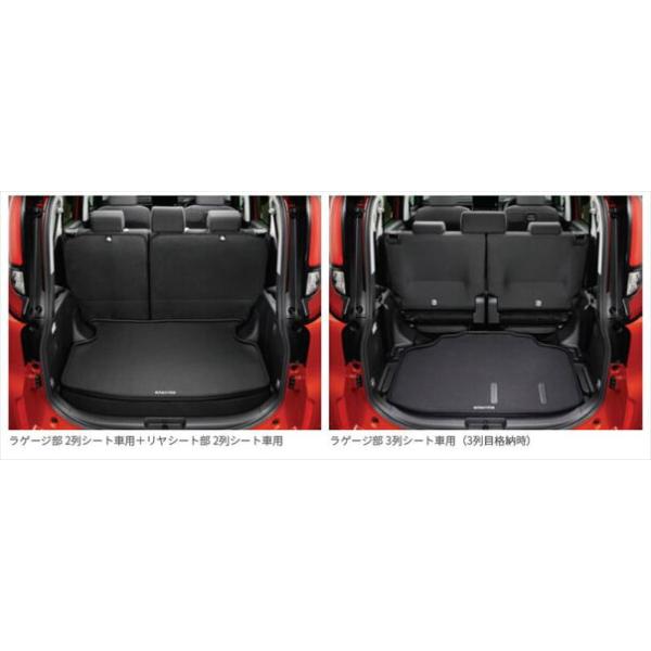 トヨタ（TOYOTA） トヨタ純正用品 シエンタ 純正 FXE FKS ラゲージ