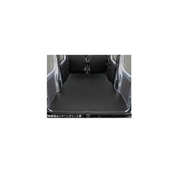 ダイハツ（DAIHATSU） DAIHATSU HIJET CARGO ハイゼットカーゴ【S700V
